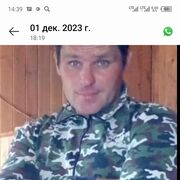 ���������� ������, ���� ������� ��������, 49 ���, ������������ ��� ������, ����� � ���������, c�������� ���������