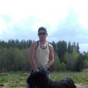 ���������� ������� ��������, ���� ������� ���������, 37 ���, ������������ ��� ������, ����� � ���������, c�������� ���������