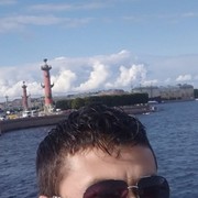 ���������� �����-���������, ���� ������� ����, 39 ���, ������������ ��� ������, ����� � ���������, c�������� ���������