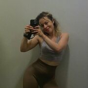 Знакомства Брянск, Александра