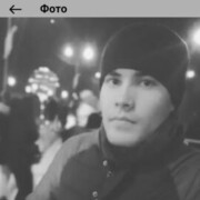 ���������� ������, ���� ������� Bek, 28 ���, ������������ ��� ������, ����� � ���������, c�������� ���������