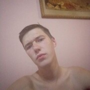 ���������� �������, ���� ����� ����, 23 ����, ������������ ��� ������, ����� � ���������