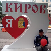 ���������� �����, ���� ������� �������, 43 ����, ������������ ��� ������, ����� � ���������, c�������� ���������, ���������