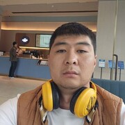  ,  Romik, 33