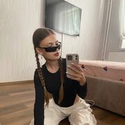 ���������� ������, ���� ������� ����, 26 ���, ������������ ��� ������, ����� � ���������, ���������