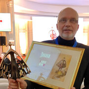 ���������� ������, ���� ������� ��������, 57 ���, ������������ ��� ����� � ���������, c�������� ���������