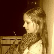 ���������� �����, ���� ������� �������, 32 ����, ������������ ��� ������, ����� � ���������, c�������� ���������