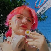 ���������� �����������, ���� ������� ����, 22 ����, ������������ ��� ������, ����� � ���������, ���������