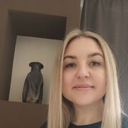 ���������� �����, ���� ������� �����, 41 ���, ������������ ��� ����� � ���������, c�������� ���������