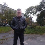 ���������� �����������, ���� ������� ����, 39 ���, ������������ ��� ������, ����� � ���������, c�������� ���������, ���������