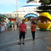  ,   David, 41 ,   