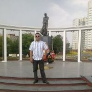 ���������� �������, ���� ������� �����, 38 ���, ������������ ��� ������