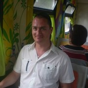 ���������� ������, ���� ������� ����, 42 ����, ������������ ��� ����� � ���������, c�������� ���������