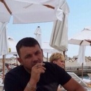  ,   Slava, 45 ,   