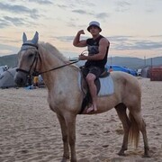 ���������� ��������, ���� ������� ����, 32 ����, ������������ ��� ������, ����� � ���������, c�������� ���������