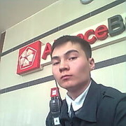 ���������� ������, ���� ������� �����, 35 ���, ������������ ��� ������, ����� � ���������, c�������� ���������