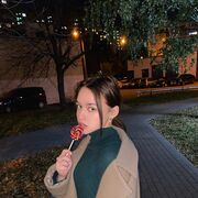  ,   , 20 ,     , c 