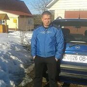 ���������� �����, ���� ������� ����, 43 ����, ������������ ��� ������, ����� � ���������, c�������� ���������, ���������