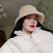  ,  Renata, 21