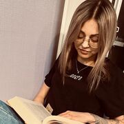 ���������� �������, ���� ������� ����, 33 ����, ������������ ��� ������, ����� � ���������, c�������� ���������, ���������