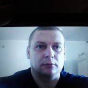 ���������� ����, ���� ������� ������, 52 ����, ������������ 