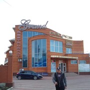 ���������� ���������, ���� ������� ������, 39 ���, ������������ ��� ������, ����� � ���������, c�������� ���������