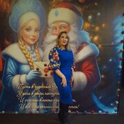 ���������� �������������, ���� ������� ����, 41 ���, ������������ ��� c�������� ���������