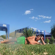 ���������� �������, ���� ������� ����, 39 ���, ������������ ��� ������