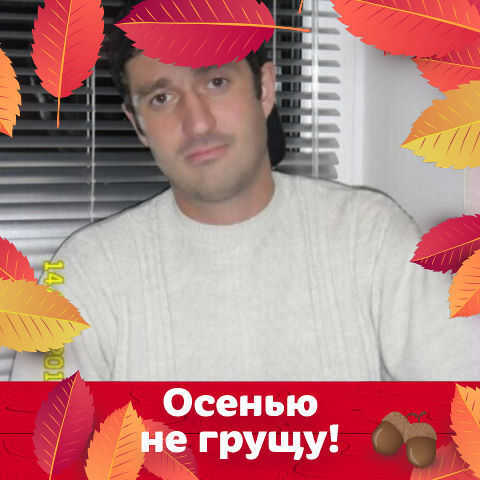 ���������� ������������, ���� ������� ���������, 46 ���, ������������ ��� ������, ����� � ���������, c�������� ���������, ���������