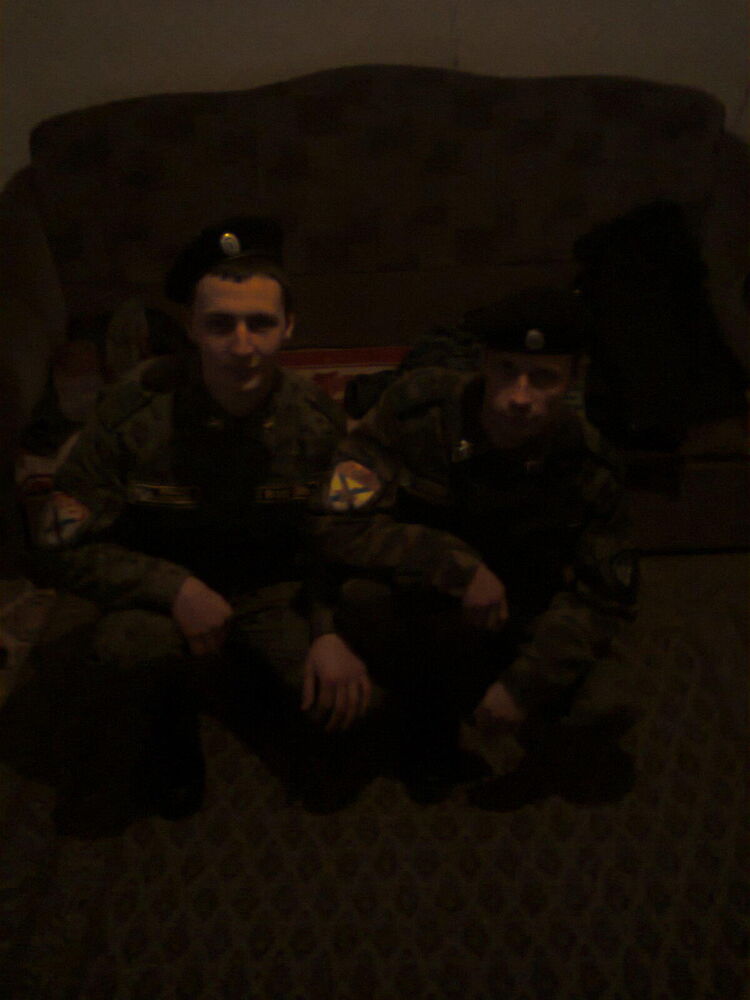 ���������� ���������, ���� ������� ��������, 31 ���, ������������ ��� ������, ����� � ���������