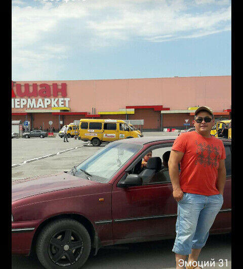 ���������� ������-��-����, ���� ������� ������, 43 ����, ������������ ��� ���������