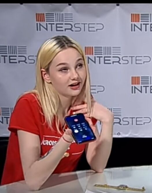 ���������� ������, ���� ������� �����, 43 ����, ������������ ��� ������, ����� � ���������, ���������