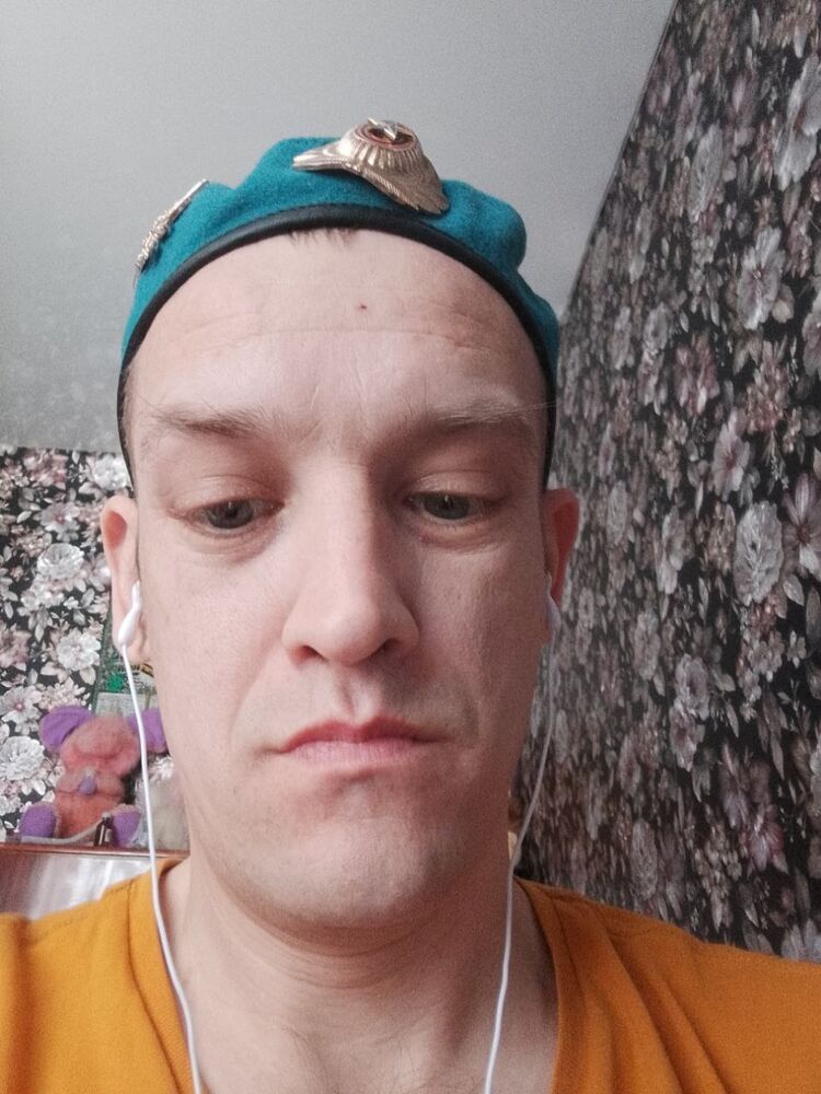 ���� 36829814 ������� ������, 39 ���, ���� ���������� � ����������