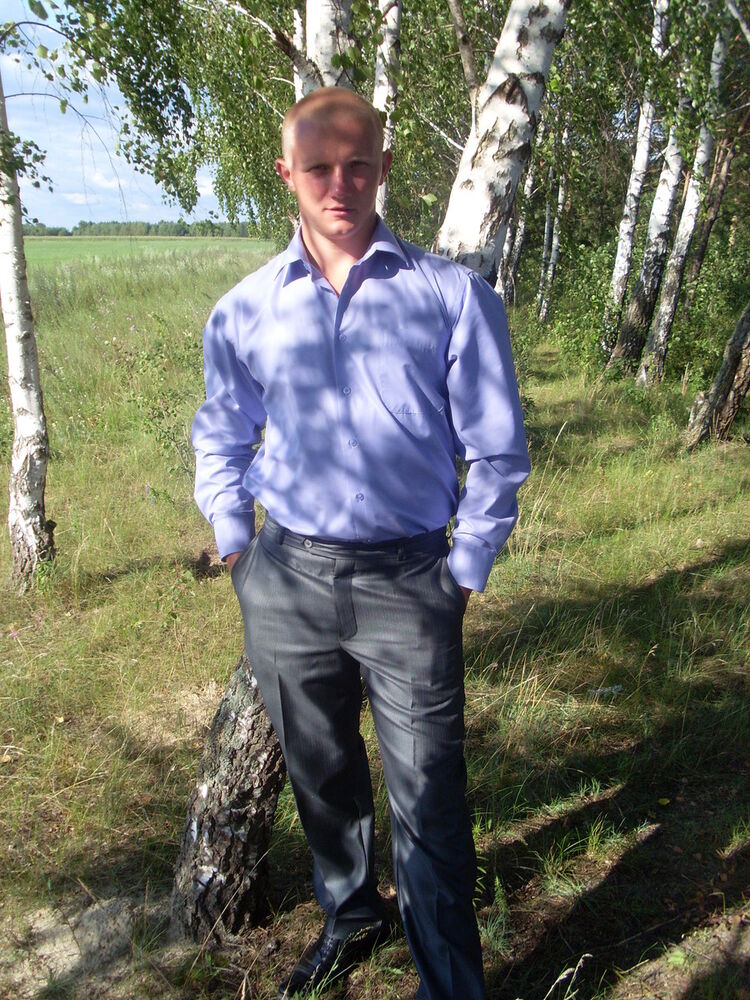 ���� 6127294 ������� ���������, 38 ���, ���� ���������� � ������