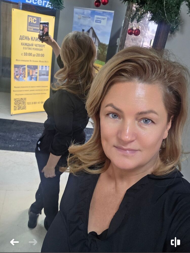 ���������� ���, ���� ������� �����, 50 ���, ������������ ��� ������, ����� � ���������, c�������� ���������