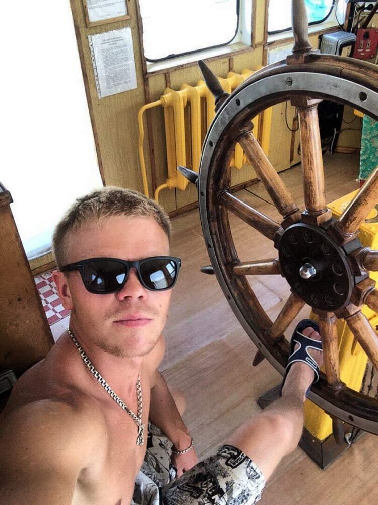 ���� 23274054 ������� �����, 33 ����, ���� ���������� � �������