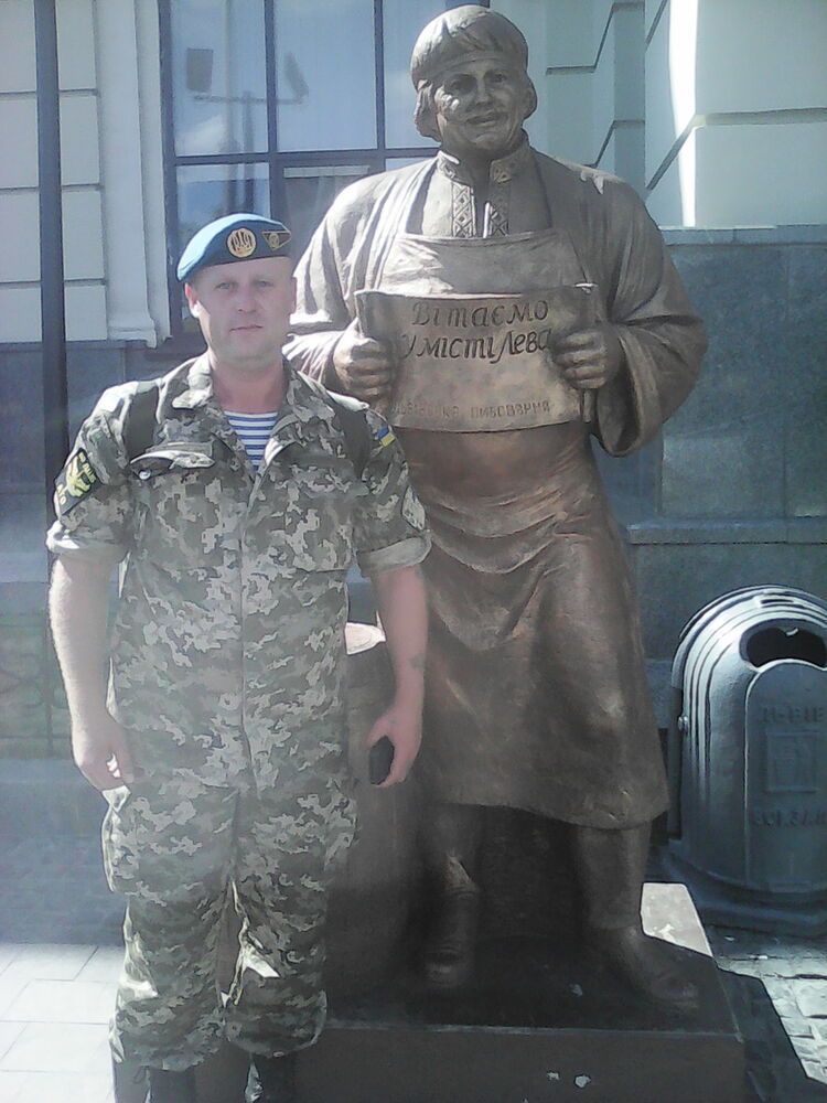 ���������� ���������, ���� ������� ������, 44 ����, ������������ ��� ������, ����� � ���������, c�������� ���������