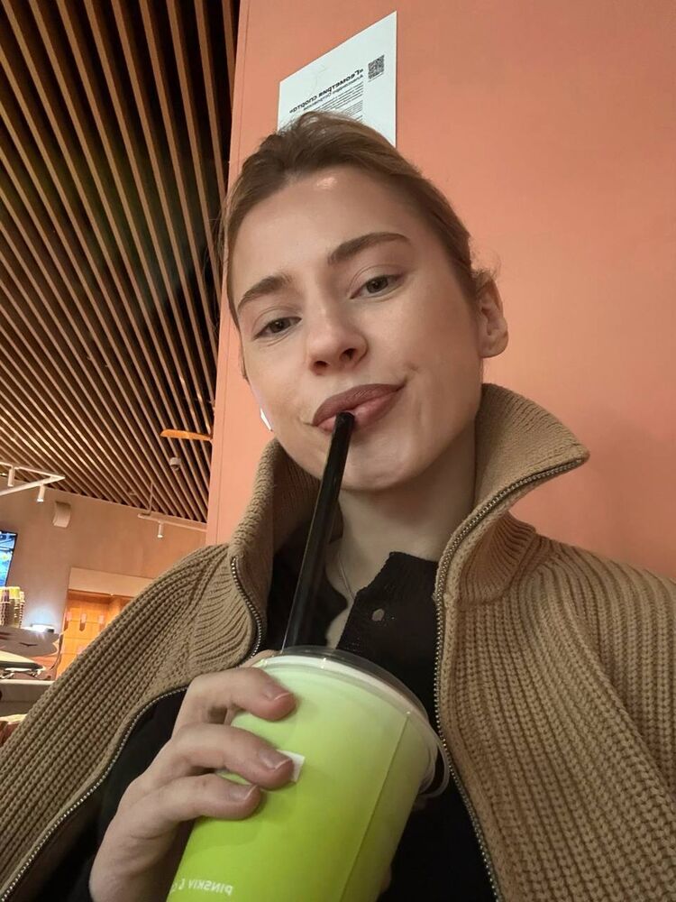 ���� 56450714 ������� ����, 33 ����, ���� ���������� � ��������