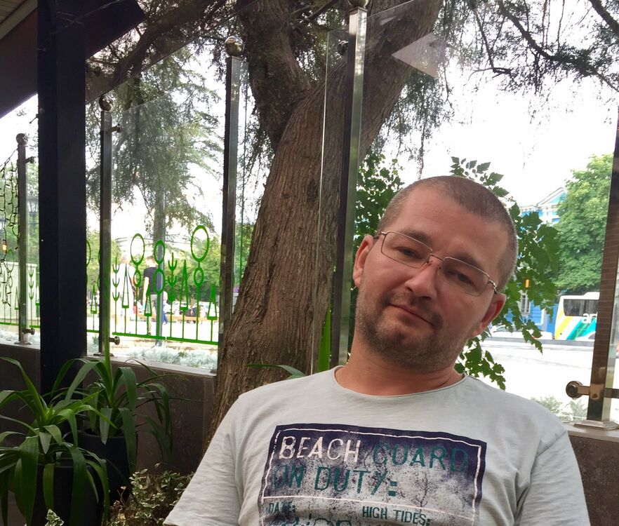 ���� 56139414 ������� Globus, 46 ���, ���� ���������� � ������