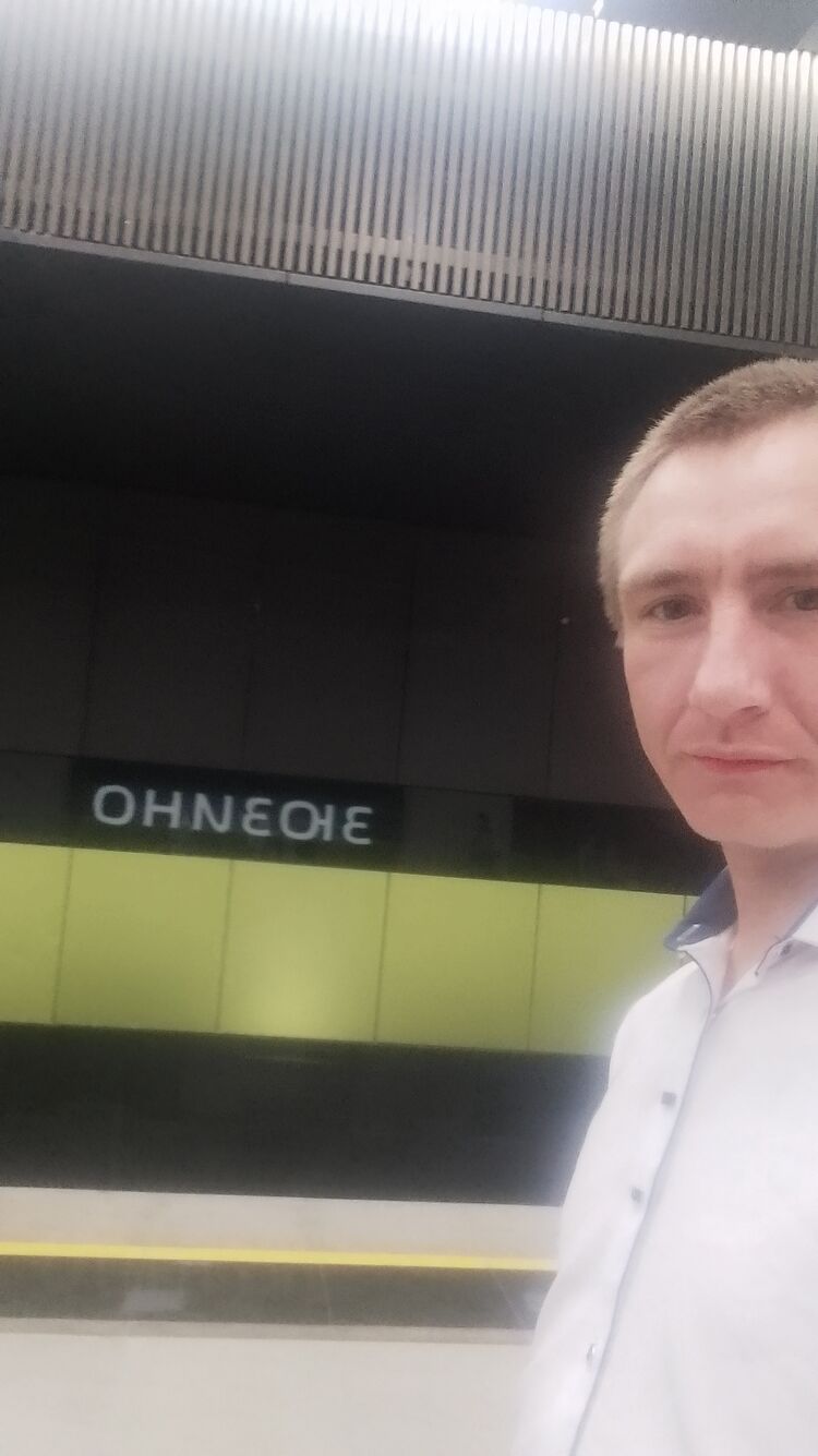 ���� 27055994 ������� �������, 31 ���, ���� ���������� � ������