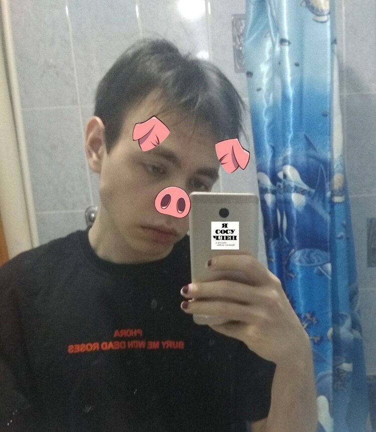 ���� 37260684 ����� ��, 21 ���, ���� ���������� � ������