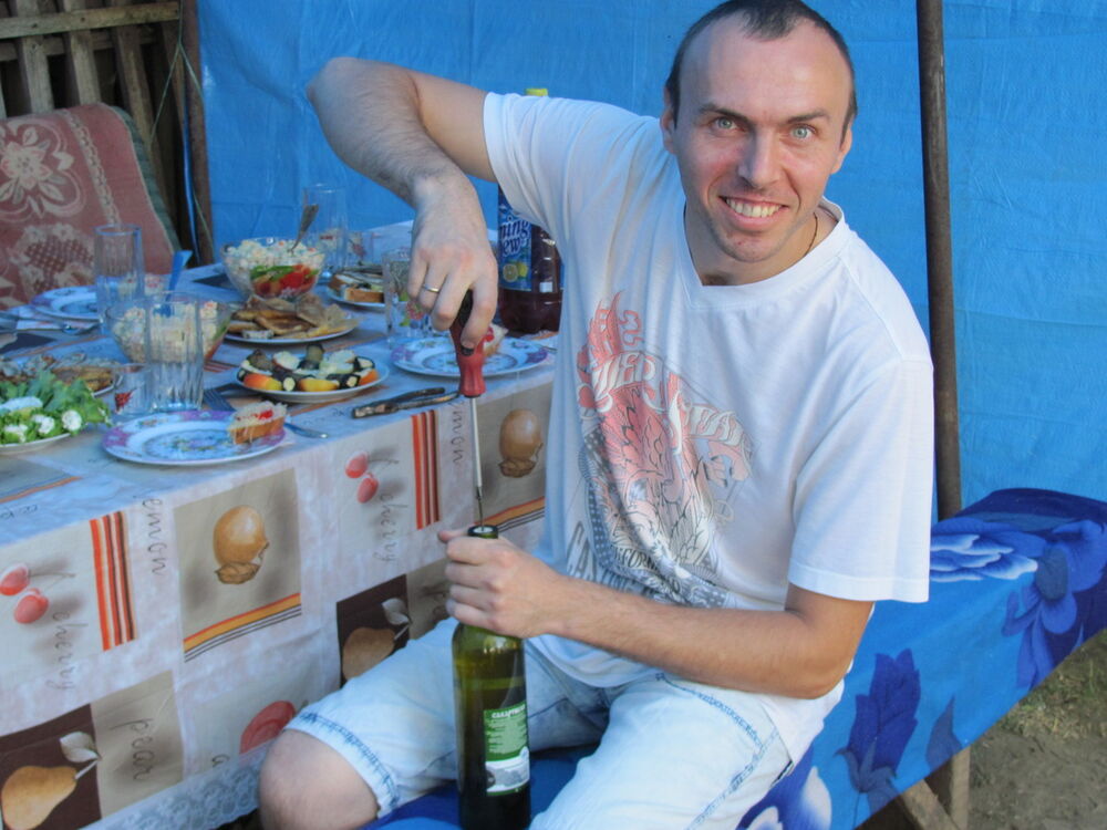  ,   Serg, 40 ,   