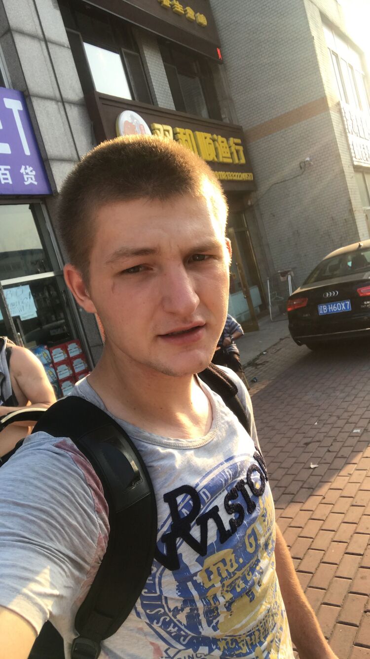 ���� 27650394 ������� ���������, 28 ���, ���� ���������� � �������