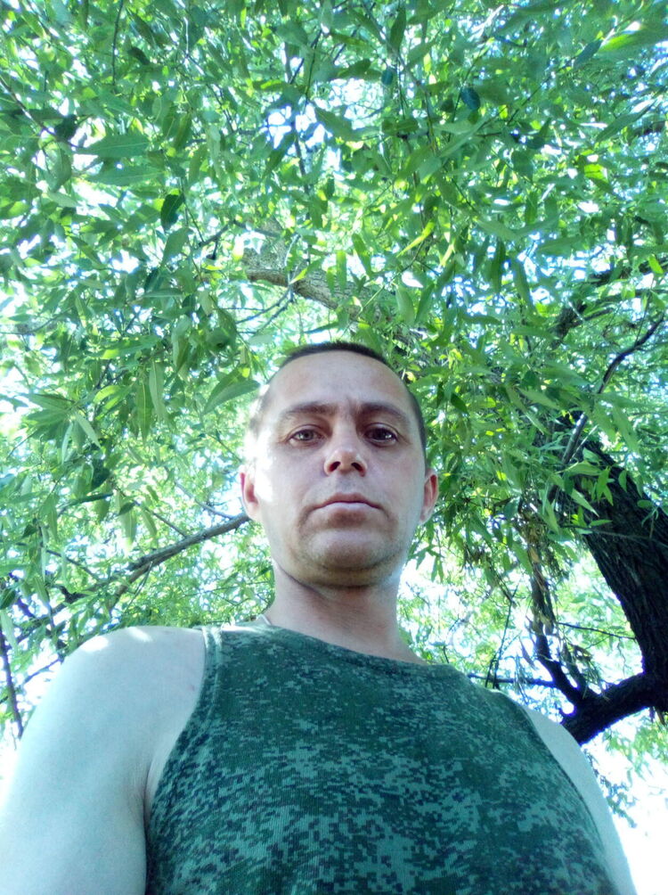 ���� 38704514 ������� ����, 42 ����, ���� ���������� � �������