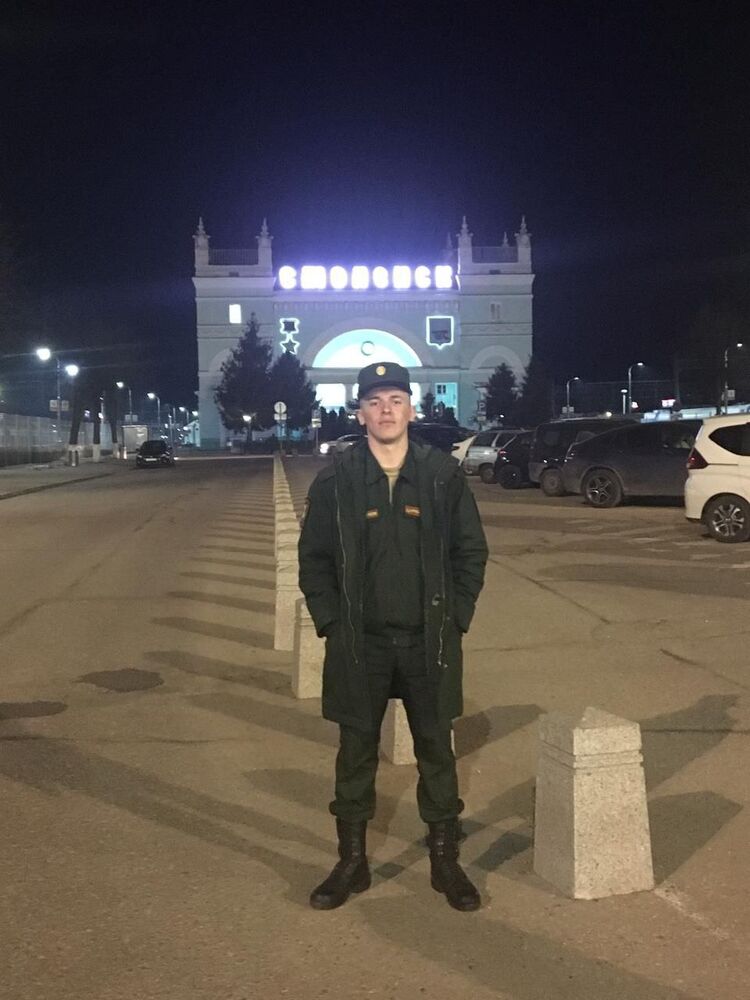 ���� 54977364 ����� ������, 22 ����, ���� ���������� � ������������