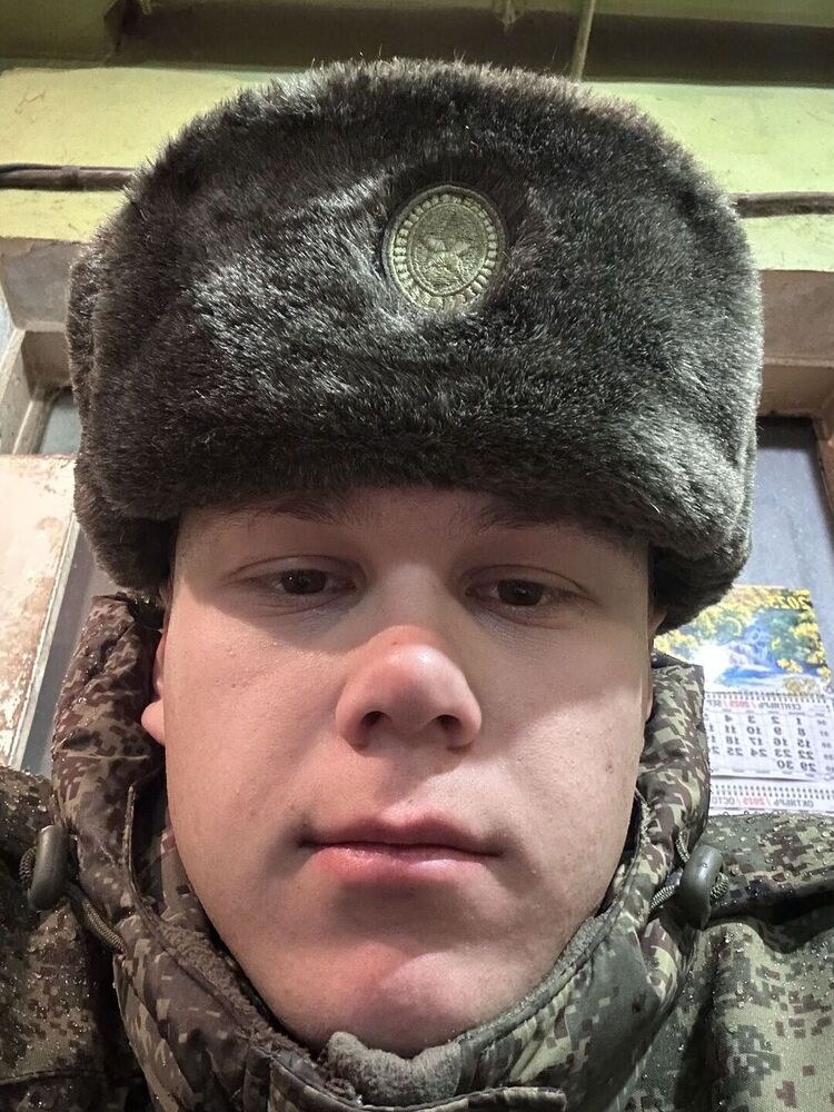 ���� 54930874 ����� ������, 20 ���, ���� ���������� � ��������