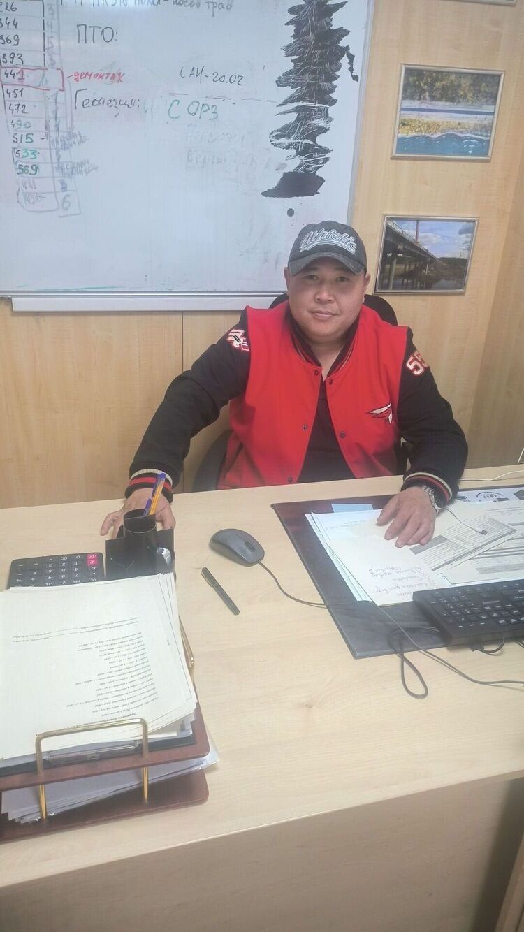 ���������� ����, ���� ������� ����, 41 ���, ������������ ��� ������, ����� � ���������