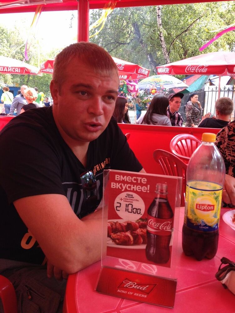 ���� 18831554 ������� ��������, 42 ����, ���� ���������� � �����