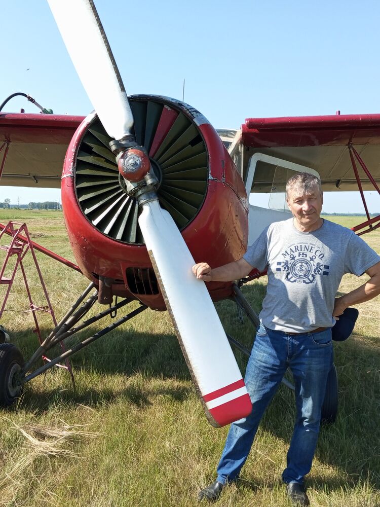 ���� 56204424 ������� �����, 63 ����, ���� ���������� � ������������