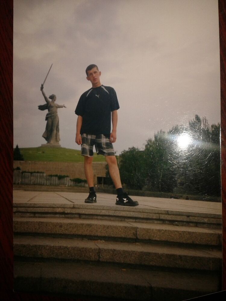 ���������� ���, ���� ������� �����, 45 ���, ������������ 